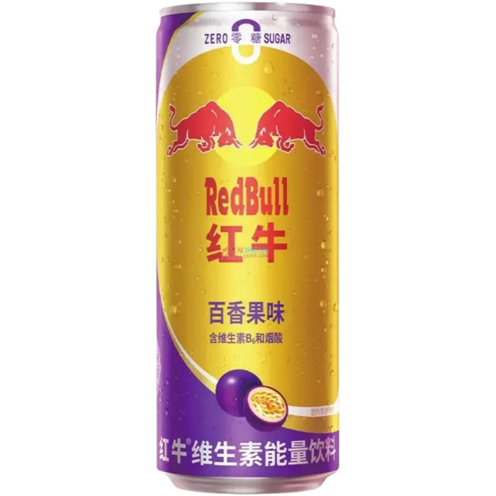 Red Bull Energy Drink Zero Thailand Maracuja
