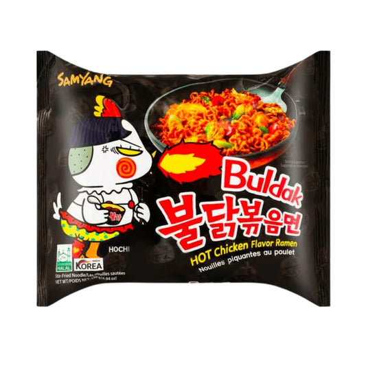 Samyang Ramen Spicy Hot Chicken  Prix de vente